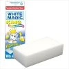 White Magic King Eraser Sponge